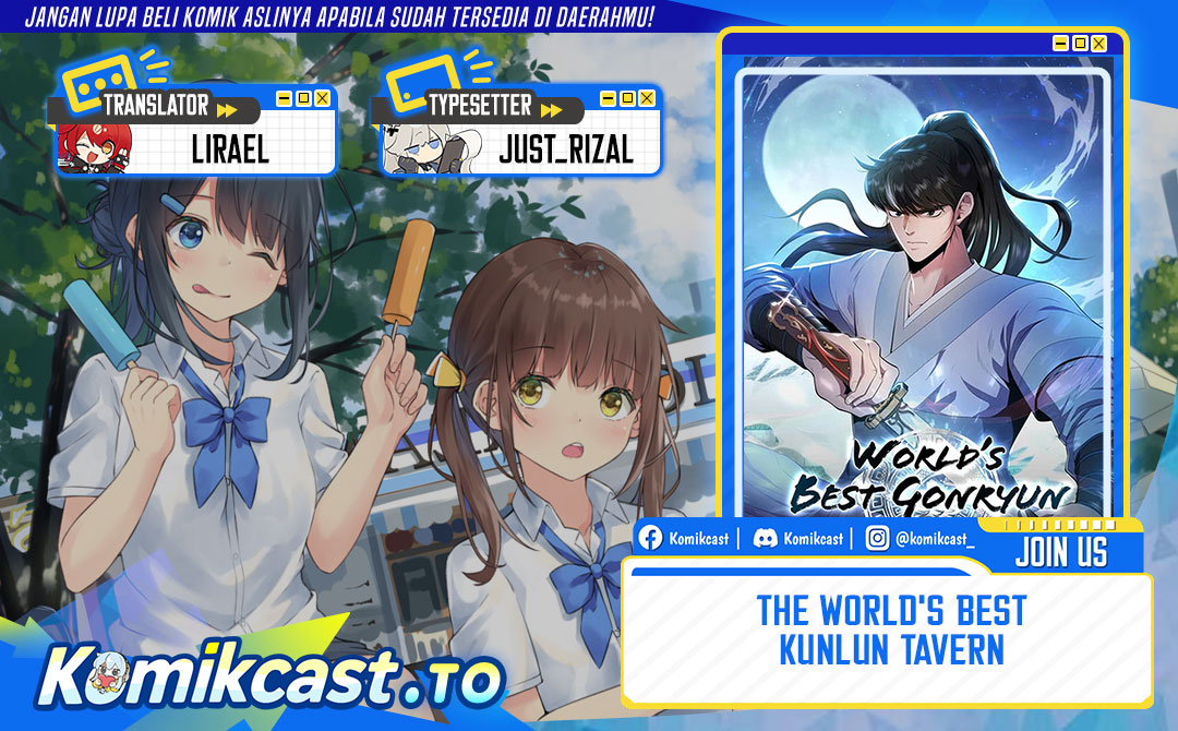 The World’s Best Kunlun Tavern Chapter 89 - halaman 1