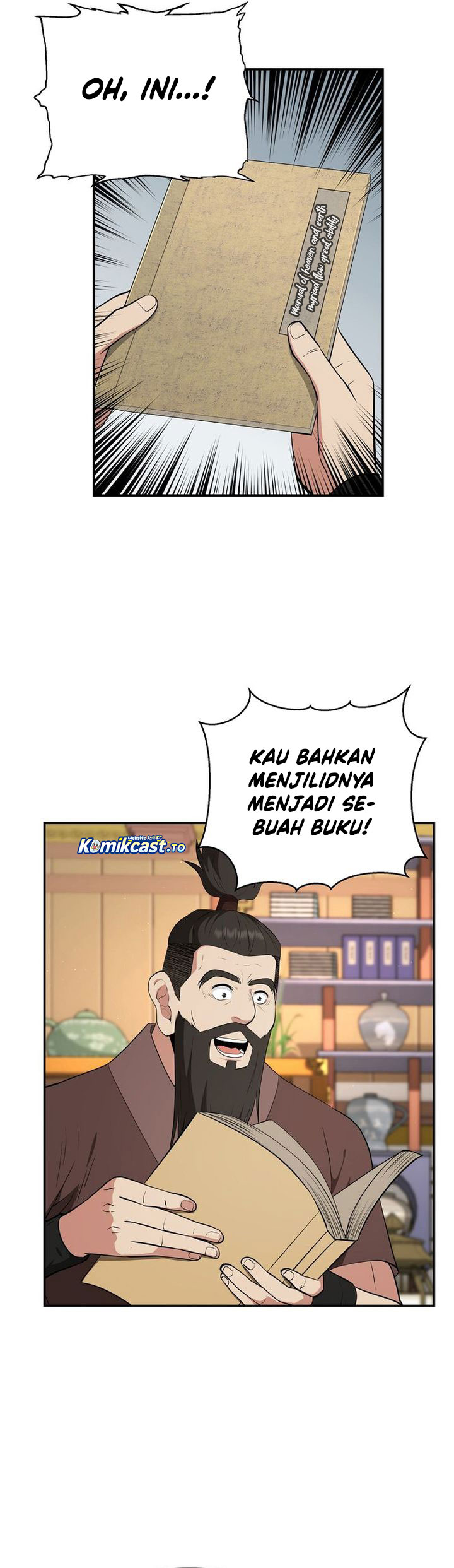 The World’s Best Kunlun Tavern Chapter 89 - halaman 3