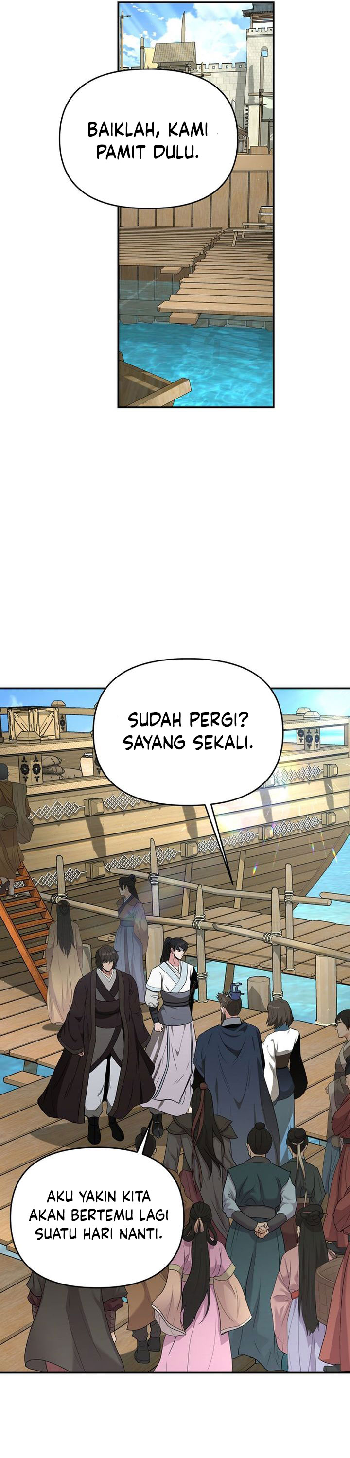 The World’s Best Kunlun Tavern Chapter 89 - halaman 6