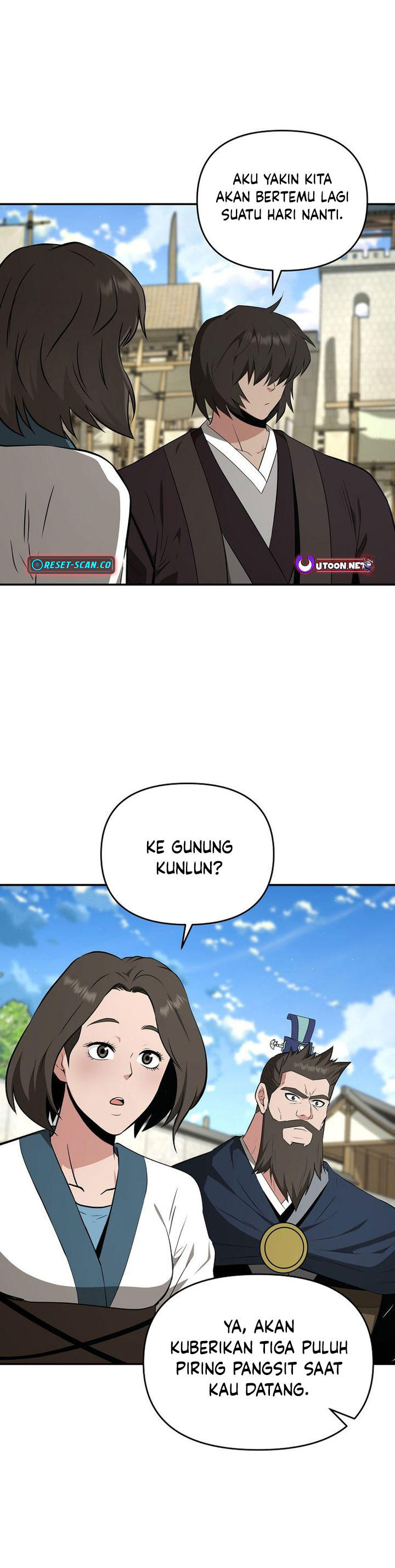 The World’s Best Kunlun Tavern Chapter 89 - halaman 7