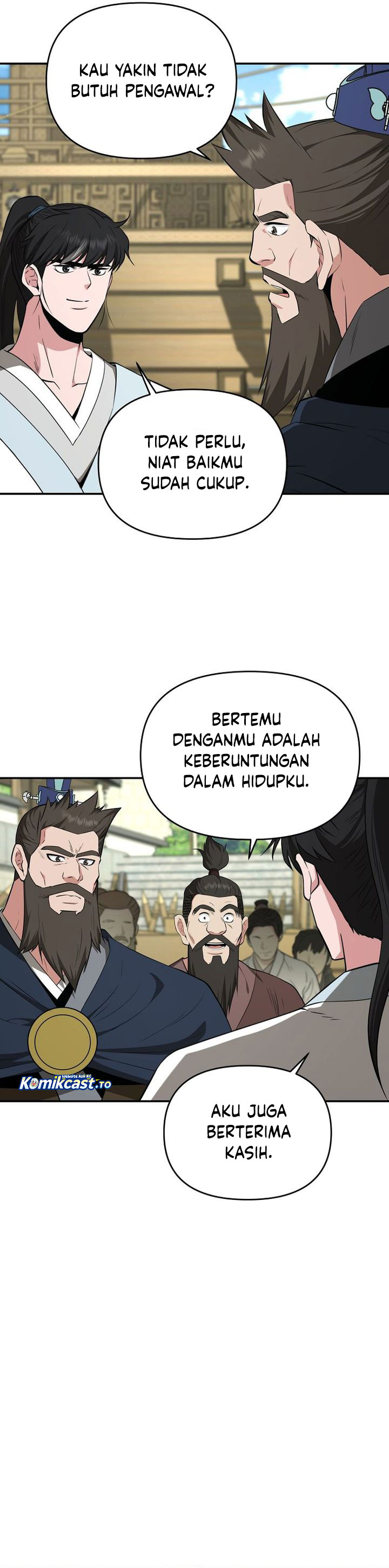 The World’s Best Kunlun Tavern Chapter 89 - halaman 10