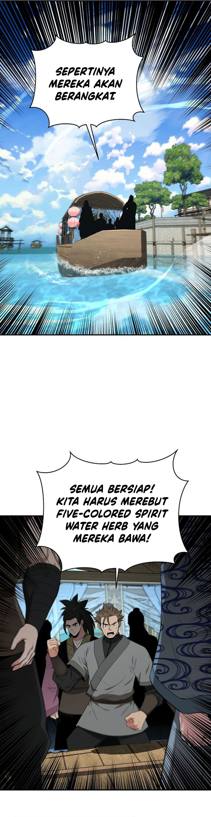The World’s Best Kunlun Tavern Chapter 89 - halaman 11