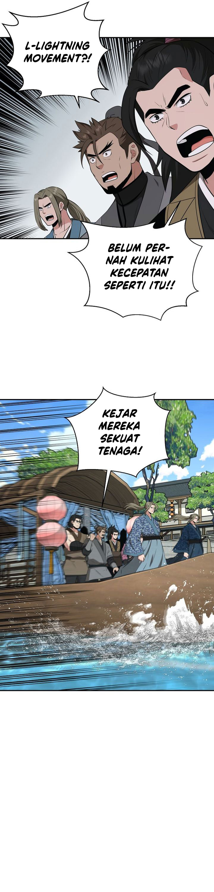 The World’s Best Kunlun Tavern Chapter 89 - halaman 14