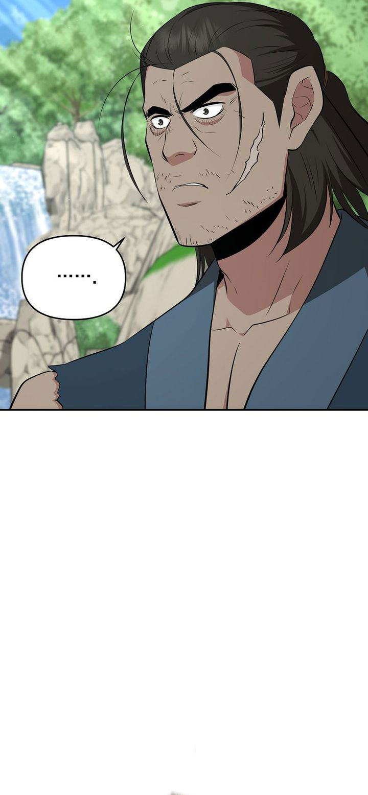 The World’s Best Kunlun Tavern Chapter 89 - halaman 19