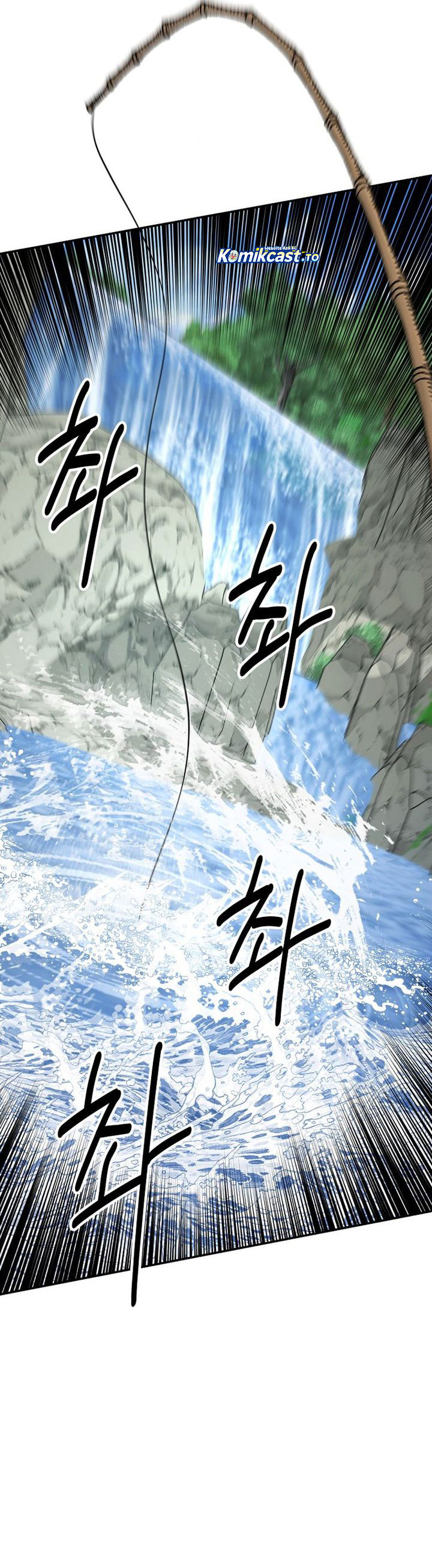The World’s Best Kunlun Tavern Chapter 89 - halaman 20