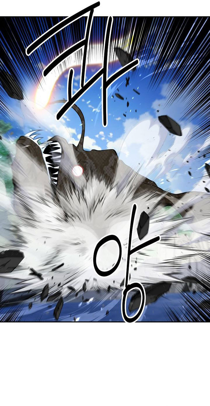 The World’s Best Kunlun Tavern Chapter 89 - halaman 26