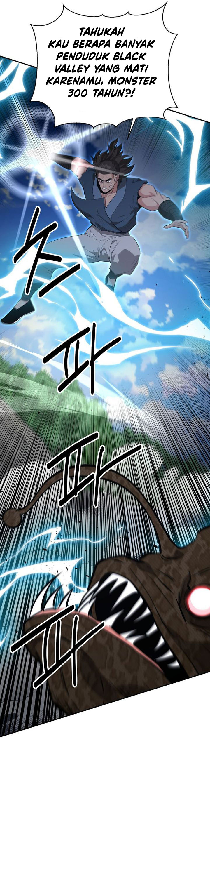 The World’s Best Kunlun Tavern Chapter 89 - halaman 27