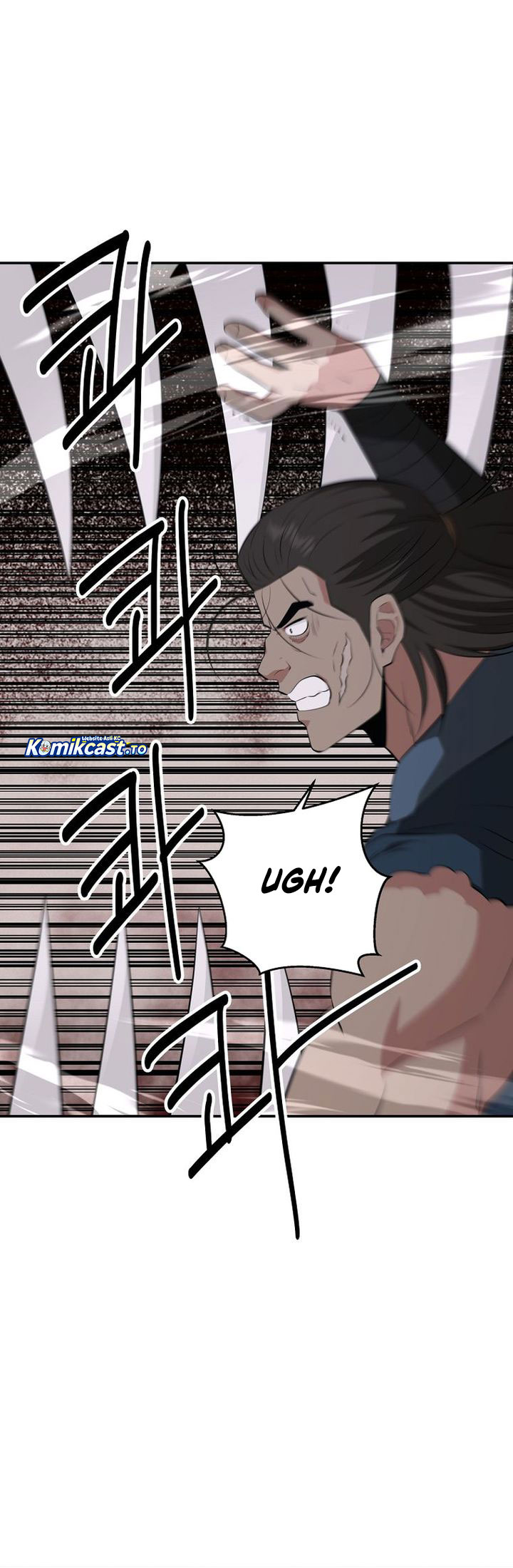 The World’s Best Kunlun Tavern Chapter 89 - halaman 30