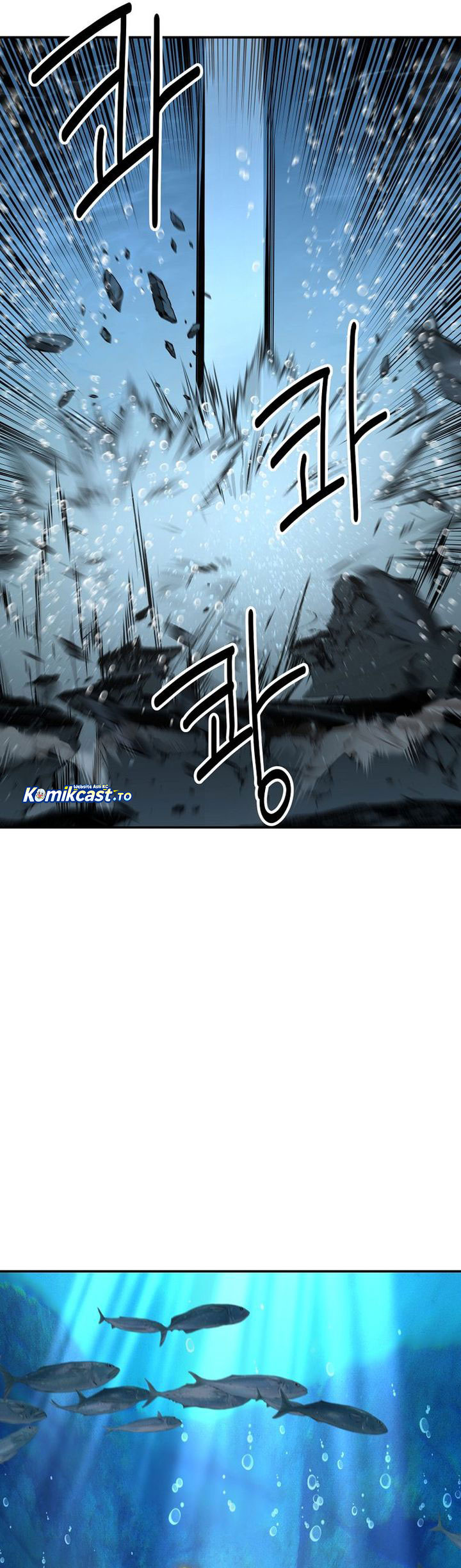 The World’s Best Kunlun Tavern Chapter 89 - halaman 33
