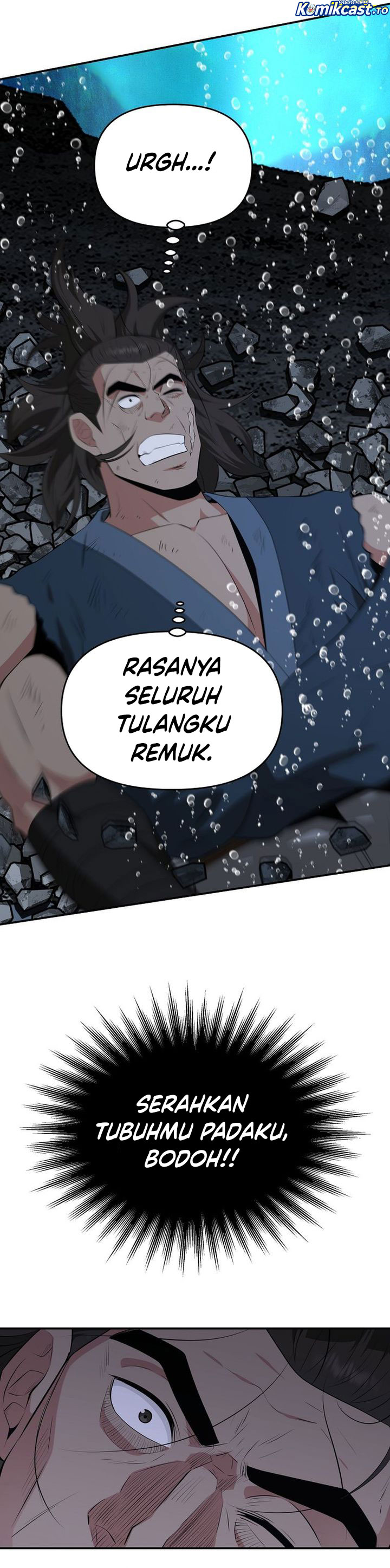 The World’s Best Kunlun Tavern Chapter 89 - halaman 35