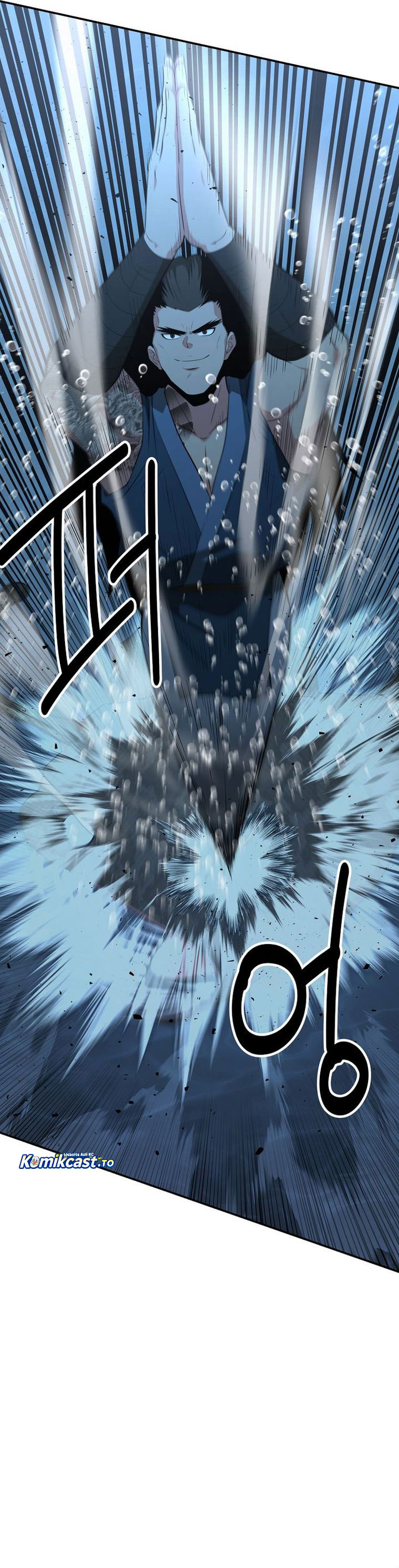 The World’s Best Kunlun Tavern Chapter 89 - halaman 40