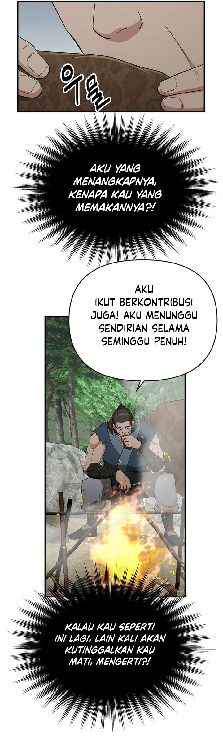 The World’s Best Kunlun Tavern Chapter 89 - halaman 47