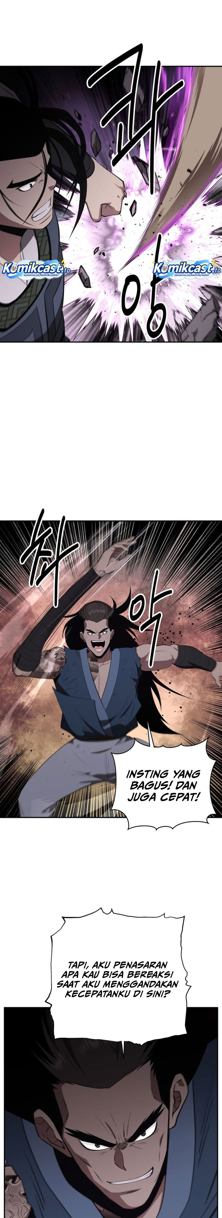 The World’s Best Kunlun Tavern Chapter 93 - halaman 3