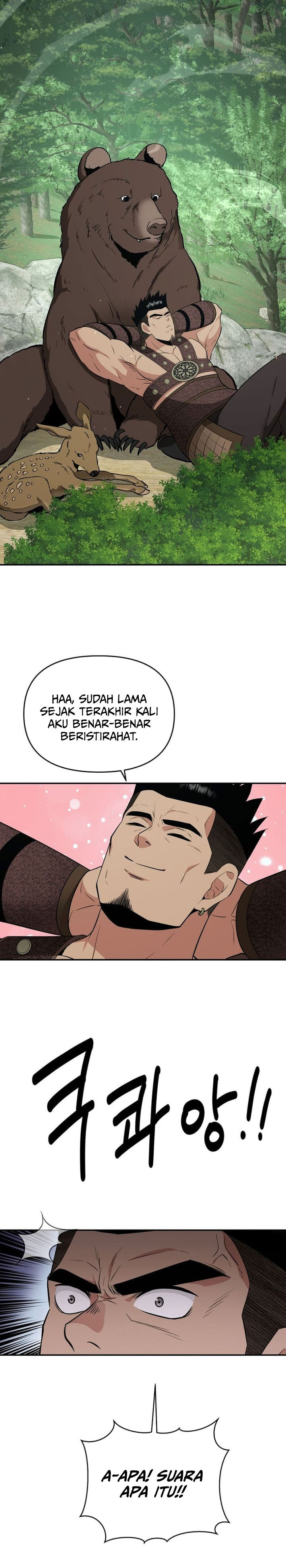 The World’s Best Kunlun Tavern Chapter 93 - halaman 8