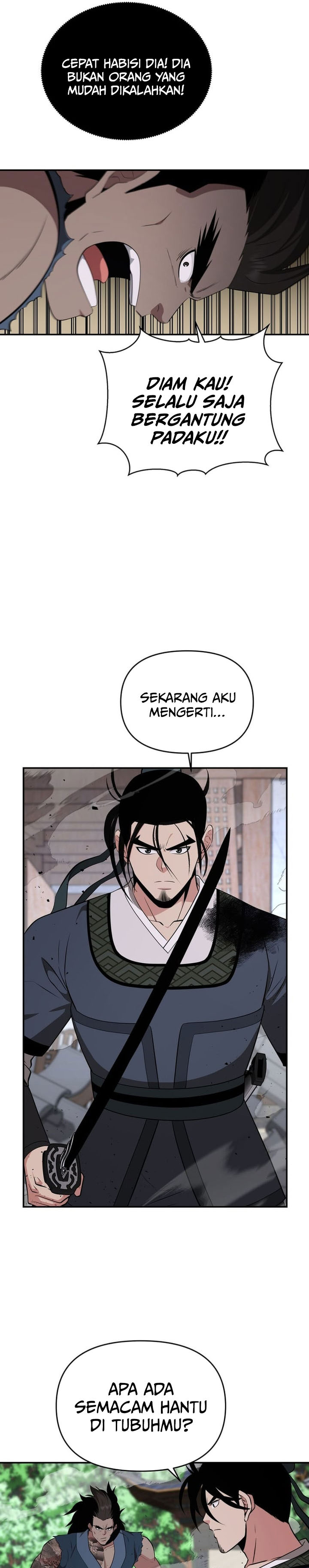 The World’s Best Kunlun Tavern Chapter 93 - halaman 10