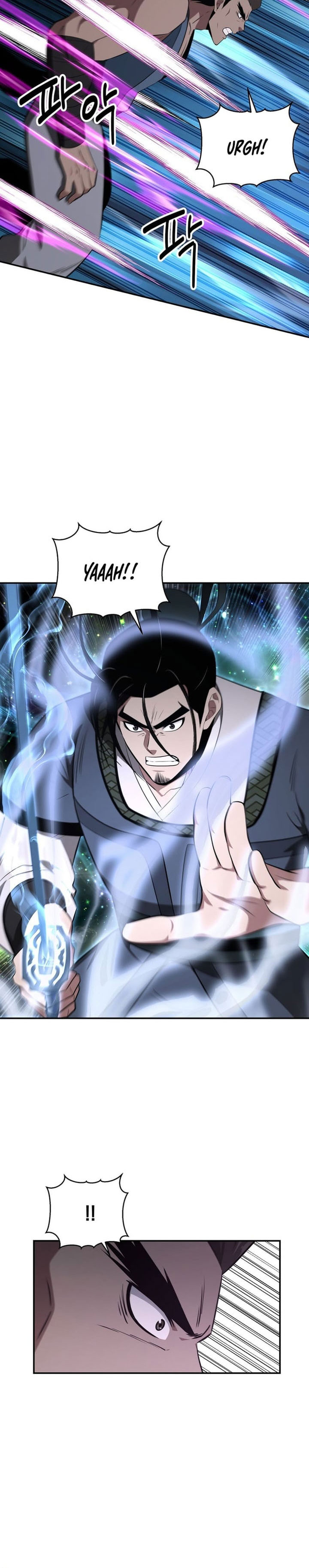 The World’s Best Kunlun Tavern Chapter 93 - halaman 13