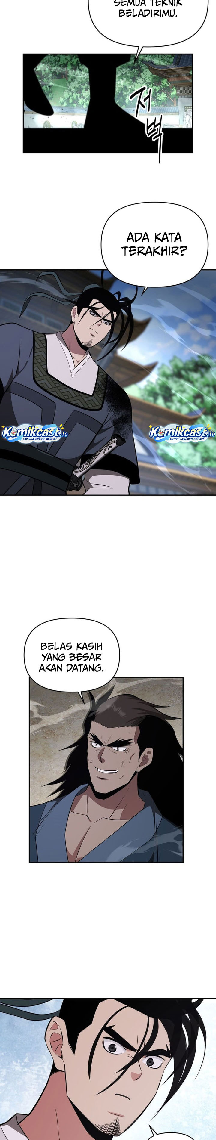 The World’s Best Kunlun Tavern Chapter 93 - halaman 16