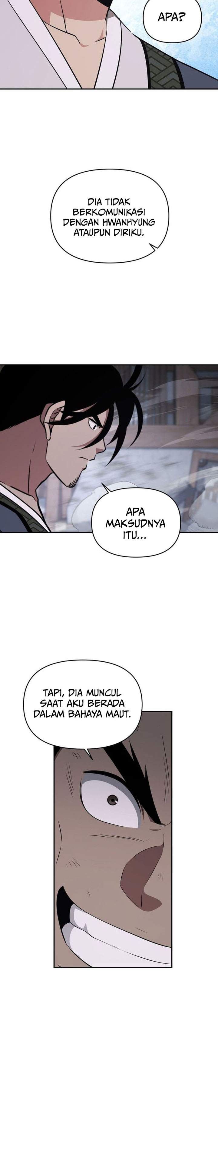 The World’s Best Kunlun Tavern Chapter 93 - halaman 17