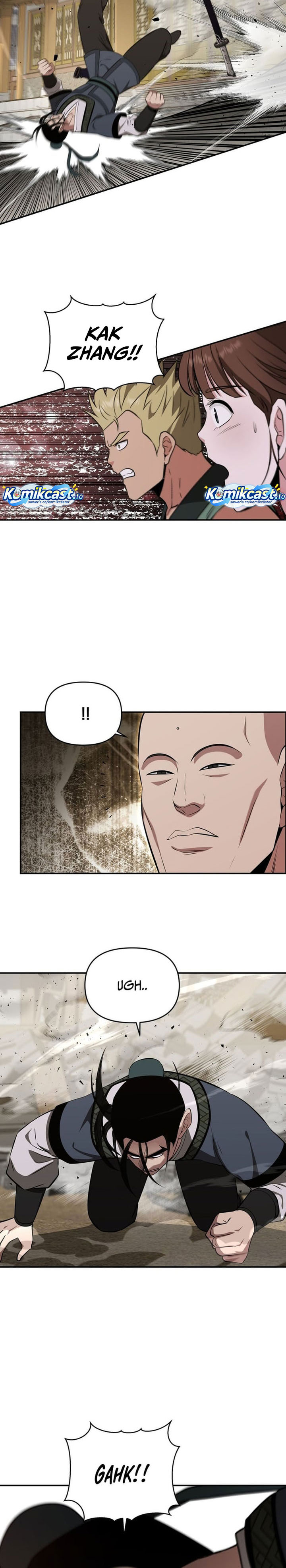 The World’s Best Kunlun Tavern Chapter 93 - halaman 25