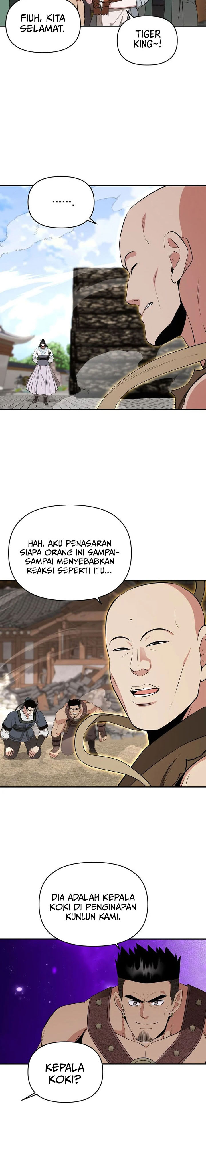 The World’s Best Kunlun Tavern Chapter 94 - halaman 3