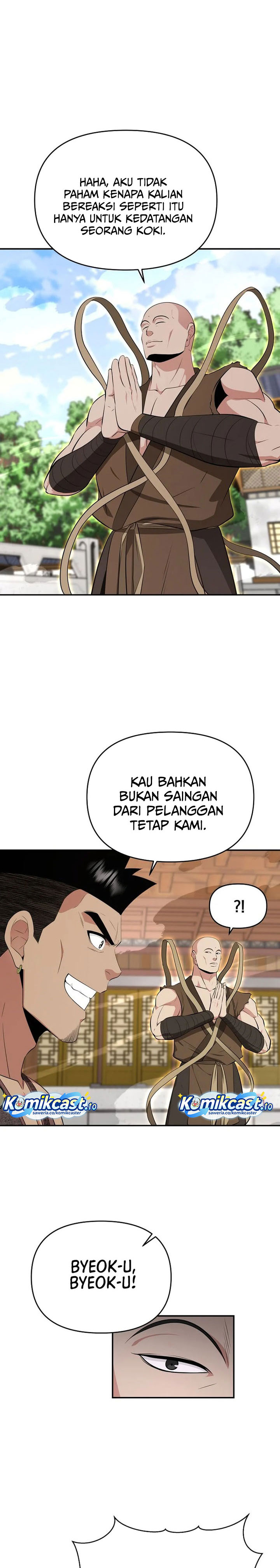 The World’s Best Kunlun Tavern Chapter 94 - halaman 4