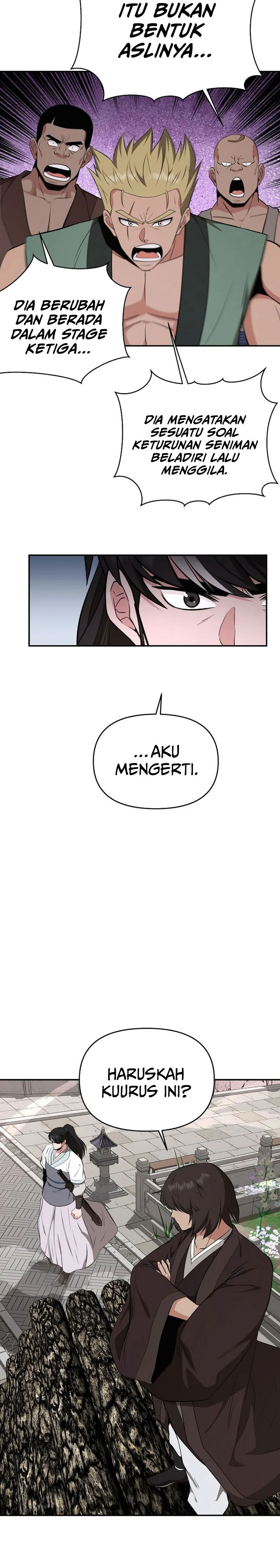 The World’s Best Kunlun Tavern Chapter 94 - halaman 5