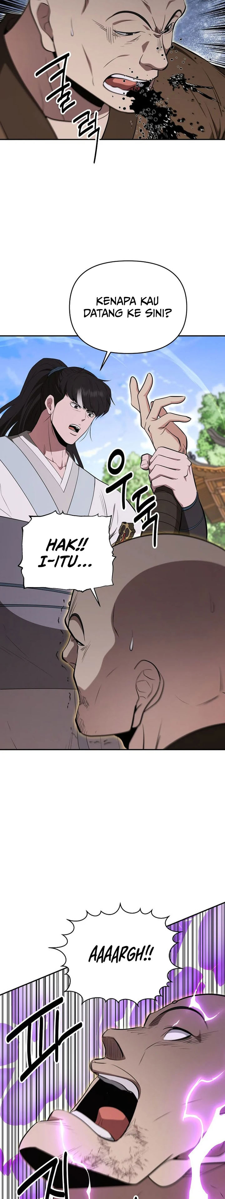 The World’s Best Kunlun Tavern Chapter 94 - halaman 15