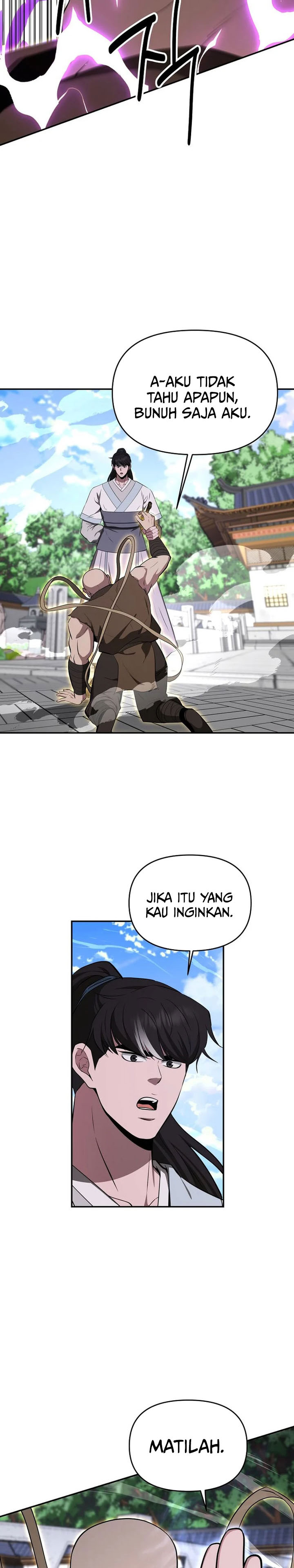 The World’s Best Kunlun Tavern Chapter 94 - halaman 16