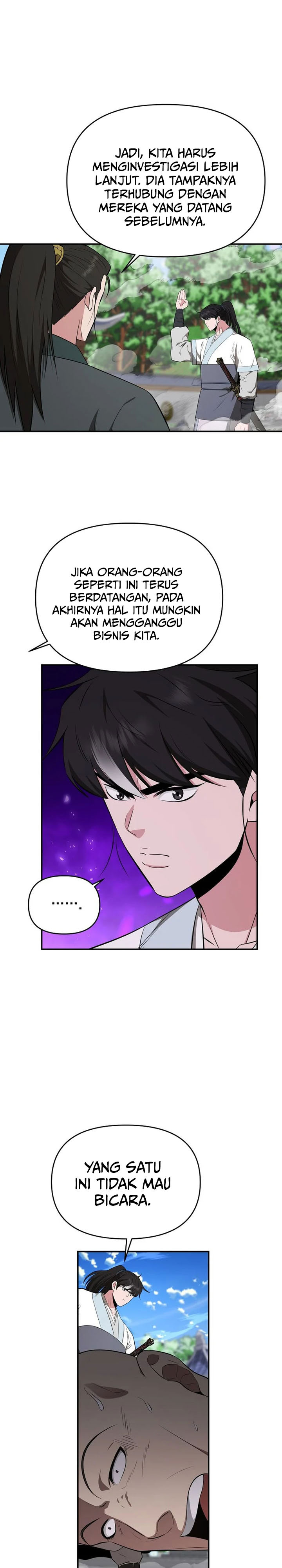The World’s Best Kunlun Tavern Chapter 94 - halaman 19