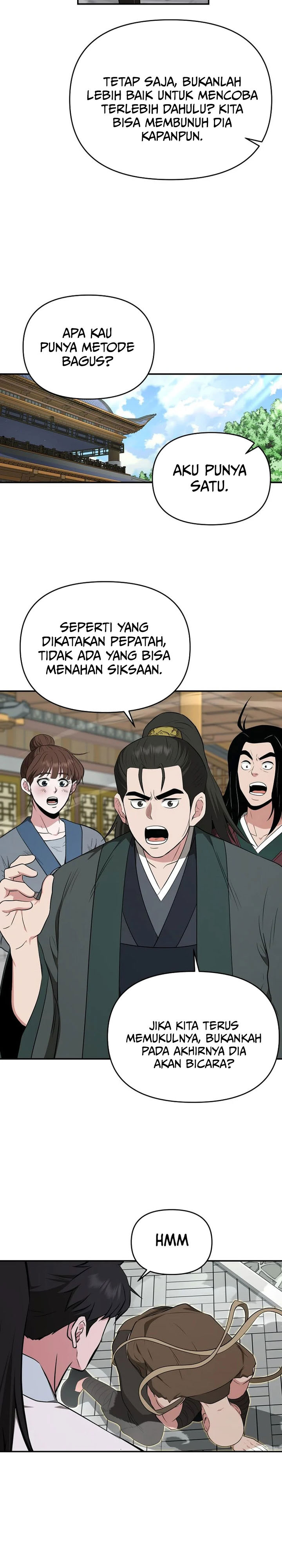 The World’s Best Kunlun Tavern Chapter 94 - halaman 20