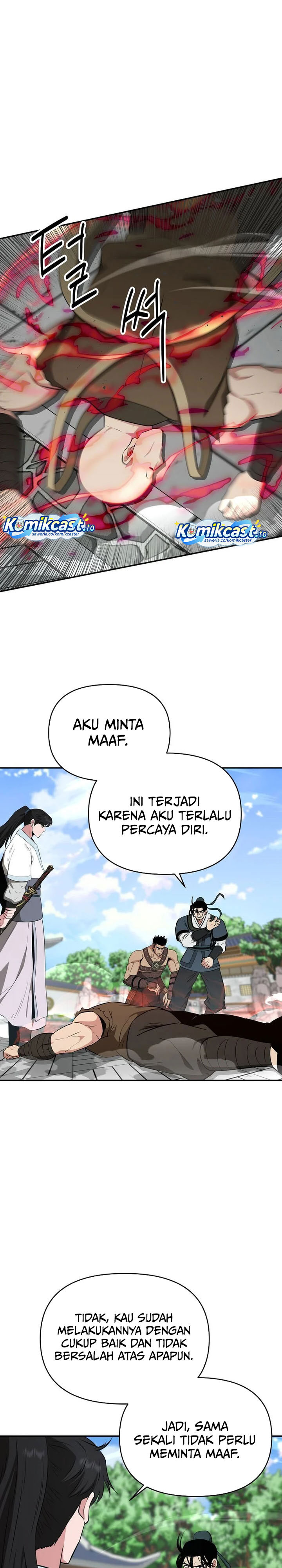 The World’s Best Kunlun Tavern Chapter 94 - halaman 22