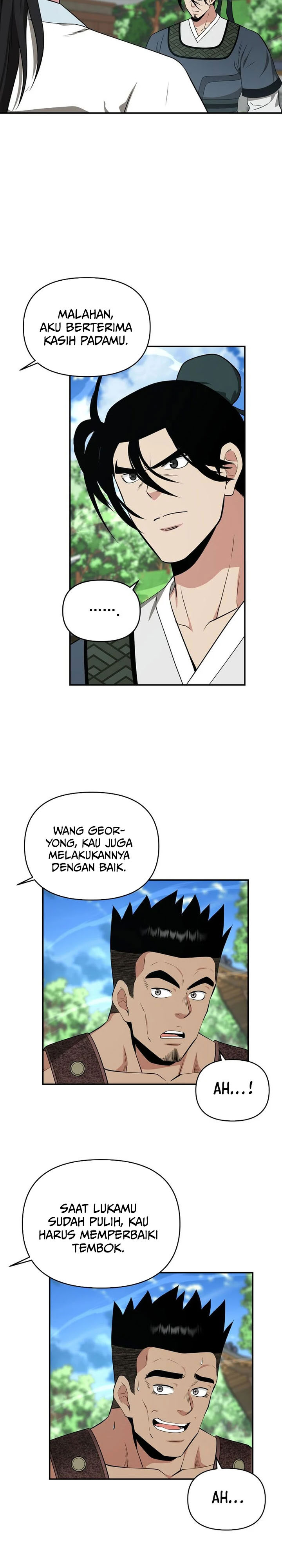 The World’s Best Kunlun Tavern Chapter 94 - halaman 23