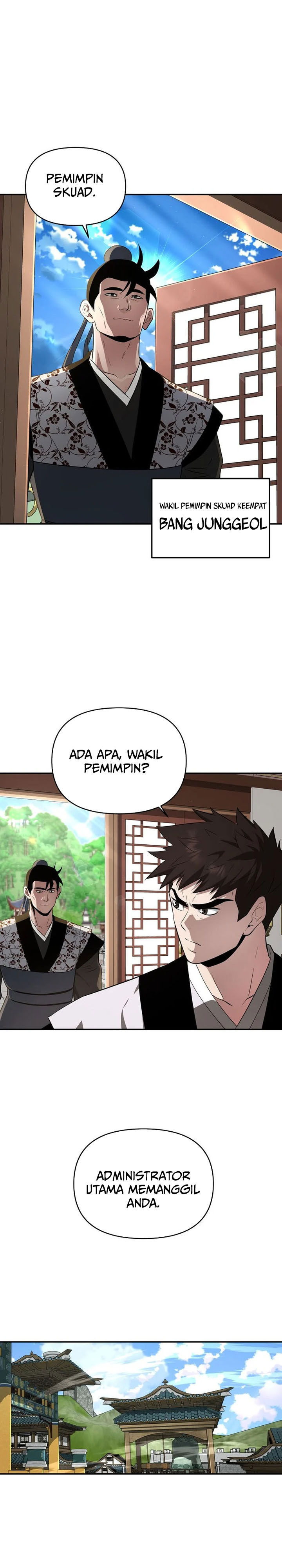 The World’s Best Kunlun Tavern Chapter 94 - halaman 25