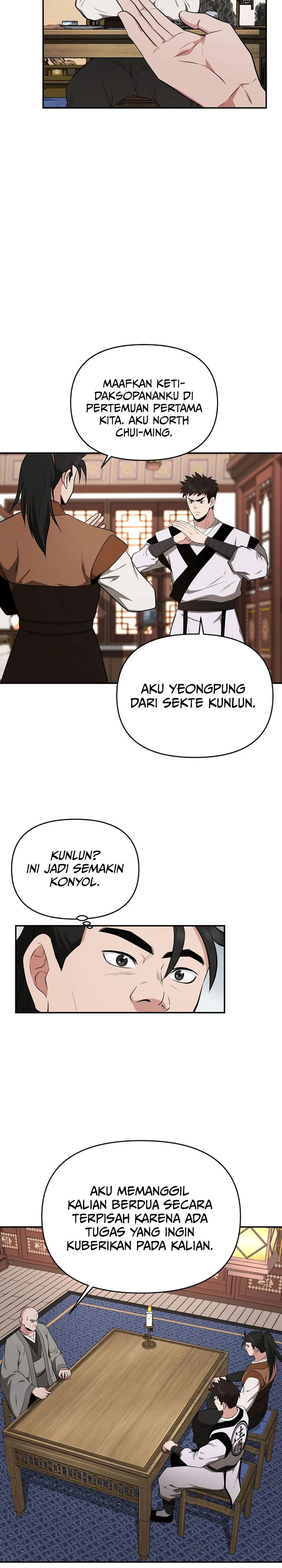 The World’s Best Kunlun Tavern Chapter 94 - halaman 28