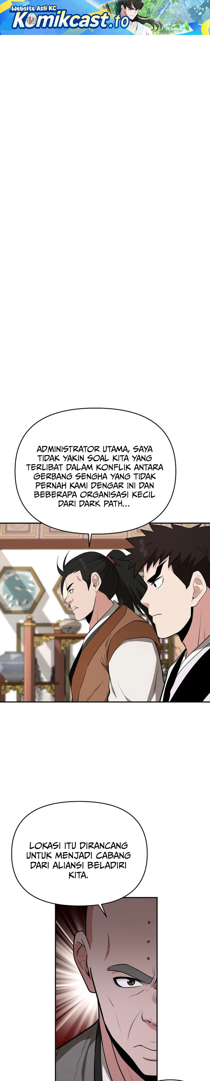 The World’s Best Kunlun Tavern Chapter 95 - halaman 2