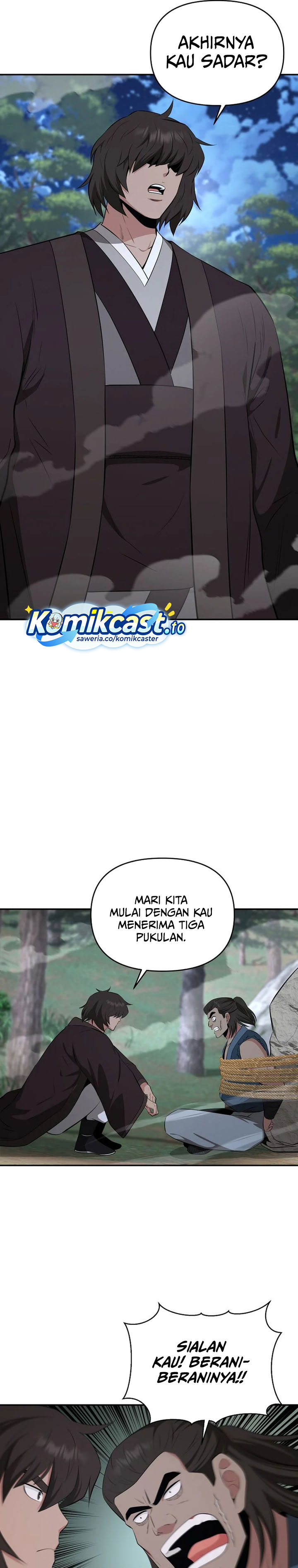 The World’s Best Kunlun Tavern Chapter 95 - halaman 6