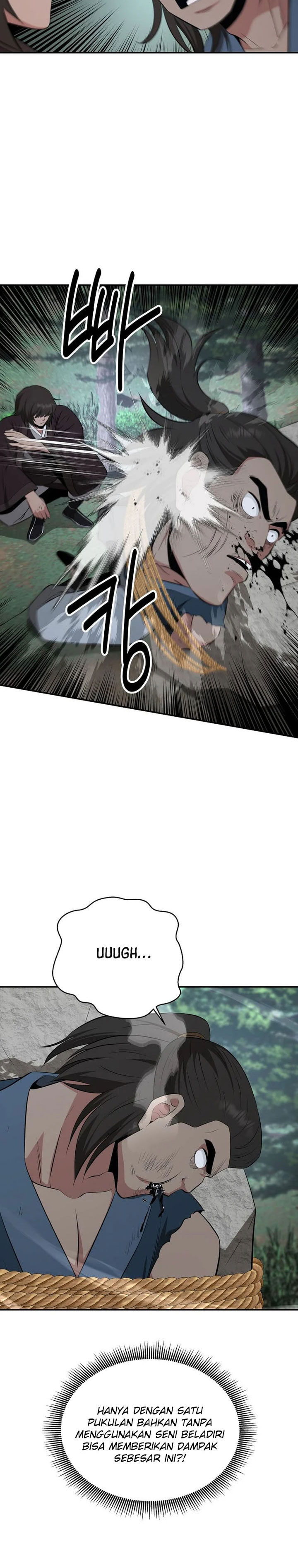The World’s Best Kunlun Tavern Chapter 95 - halaman 7