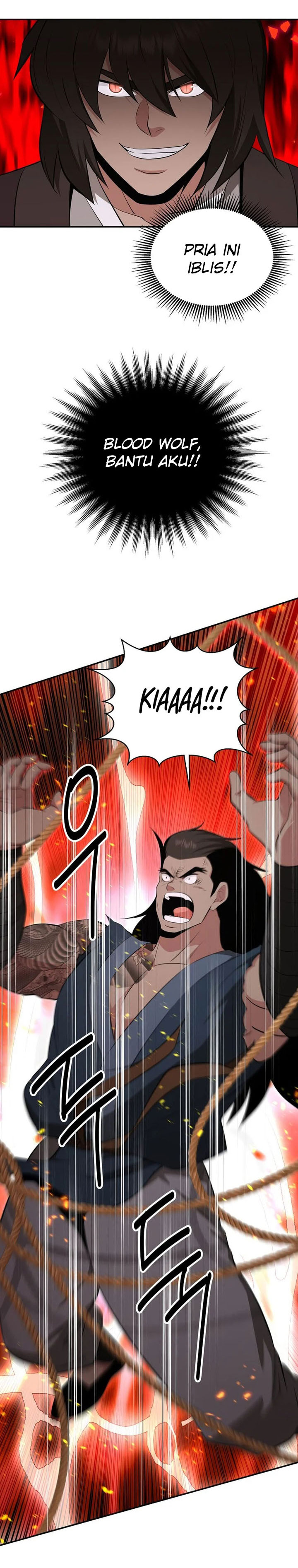 The World’s Best Kunlun Tavern Chapter 95 - halaman 8