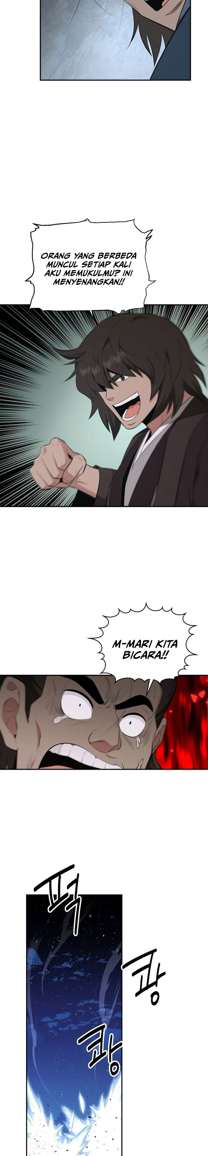 The World’s Best Kunlun Tavern Chapter 95 - halaman 15
