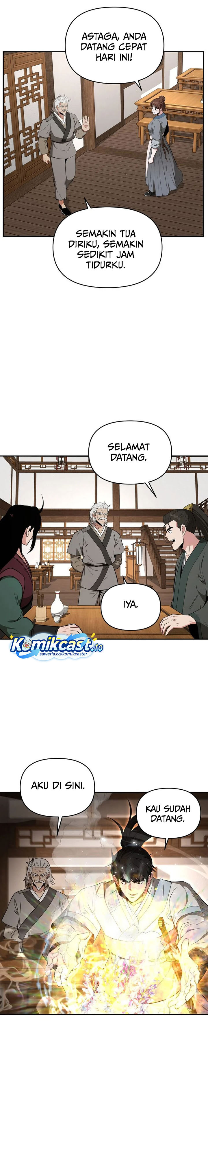 The World’s Best Kunlun Tavern Chapter 95 - halaman 17