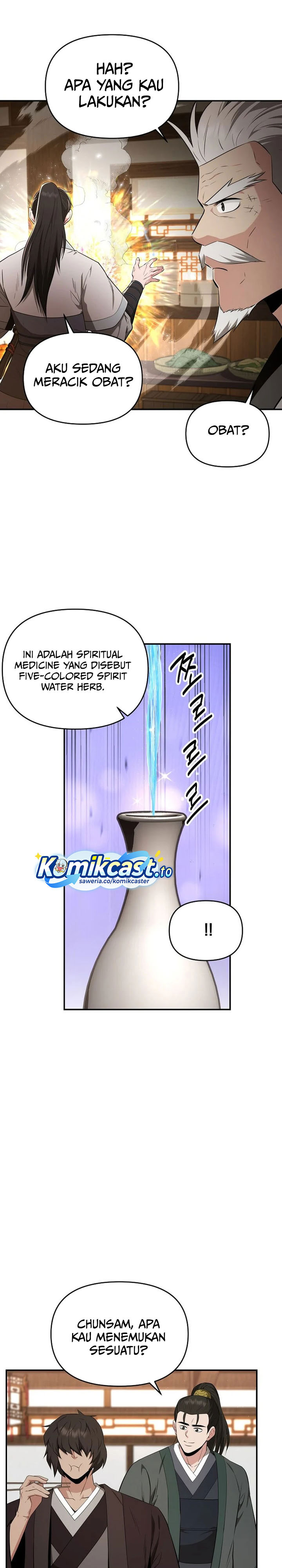 The World’s Best Kunlun Tavern Chapter 95 - halaman 18