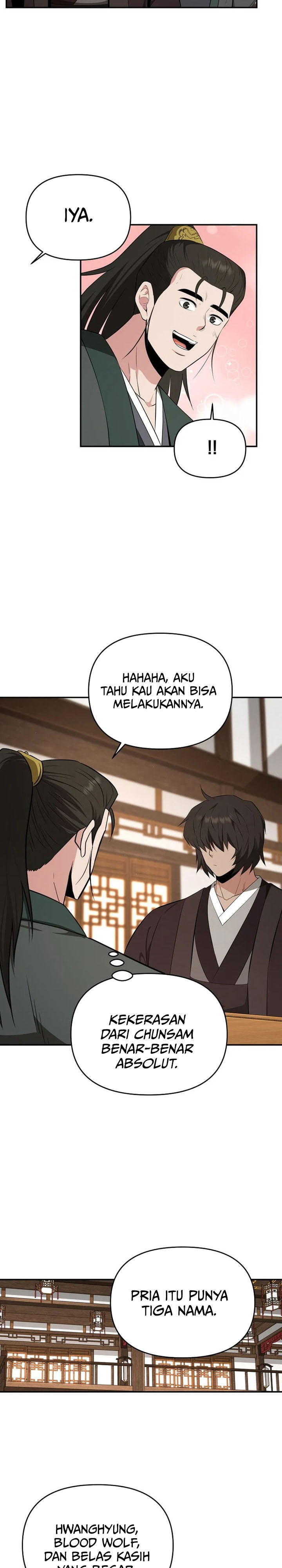 The World’s Best Kunlun Tavern Chapter 95 - halaman 19