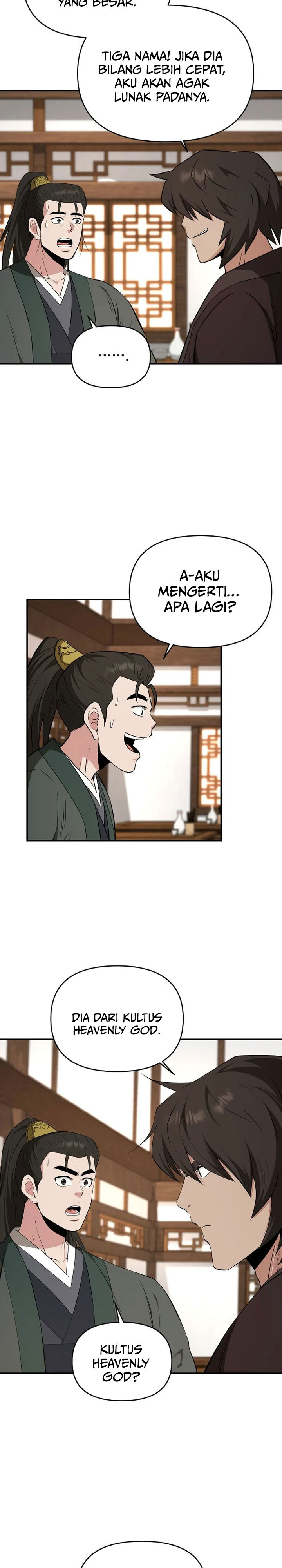 The World’s Best Kunlun Tavern Chapter 95 - halaman 20