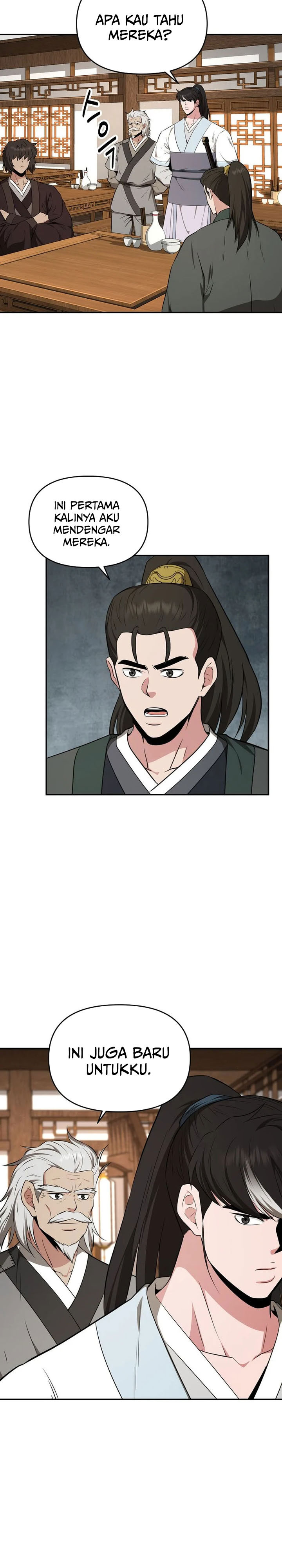 The World’s Best Kunlun Tavern Chapter 95 - halaman 21