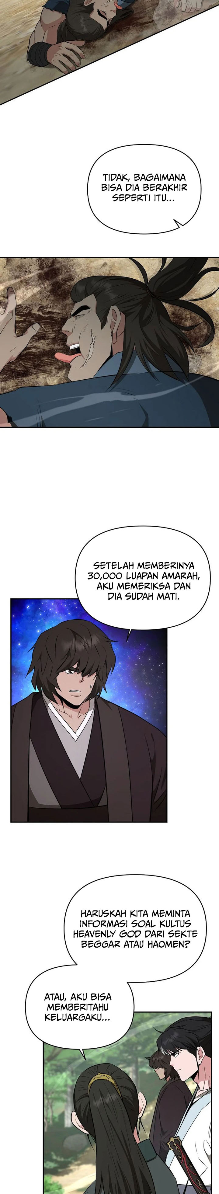The World’s Best Kunlun Tavern Chapter 95 - halaman 24