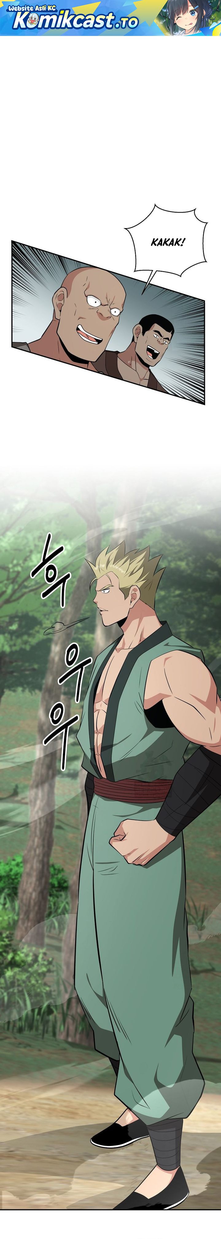 The World’s Best Kunlun Tavern Chapter 97 - halaman 2