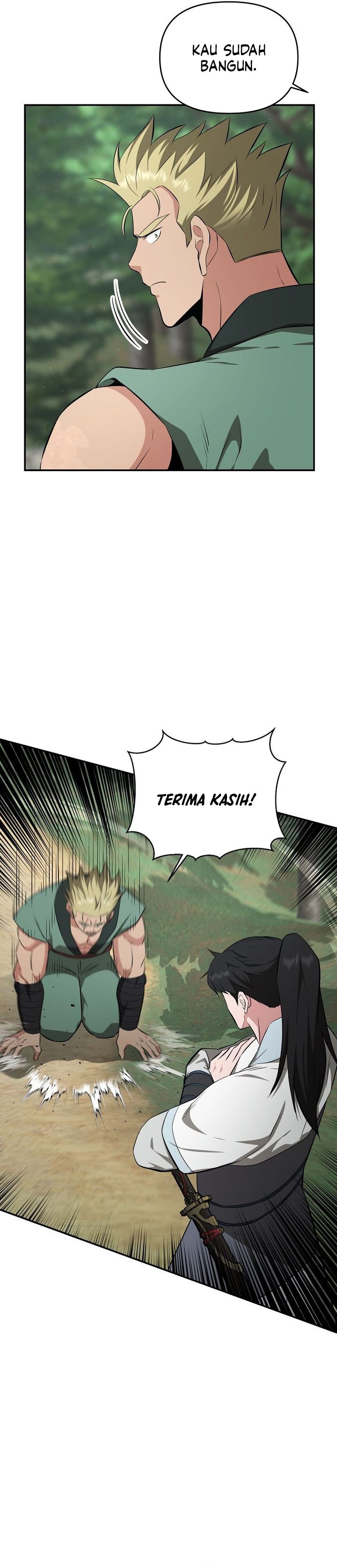 The World’s Best Kunlun Tavern Chapter 97 - halaman 3