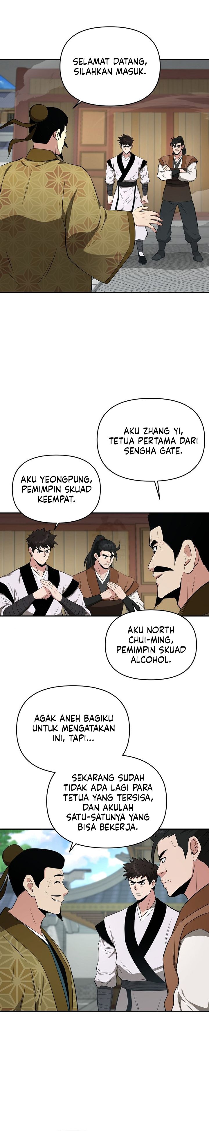 The World’s Best Kunlun Tavern Chapter 97 - halaman 8