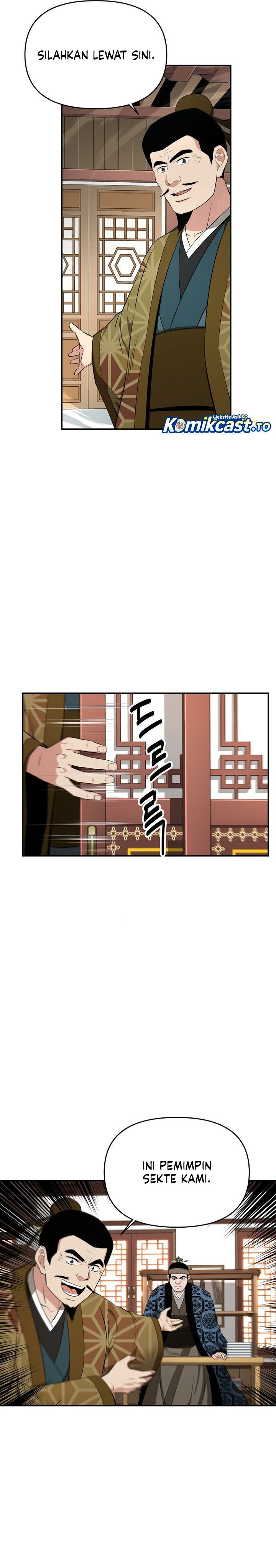 The World’s Best Kunlun Tavern Chapter 97 - halaman 9