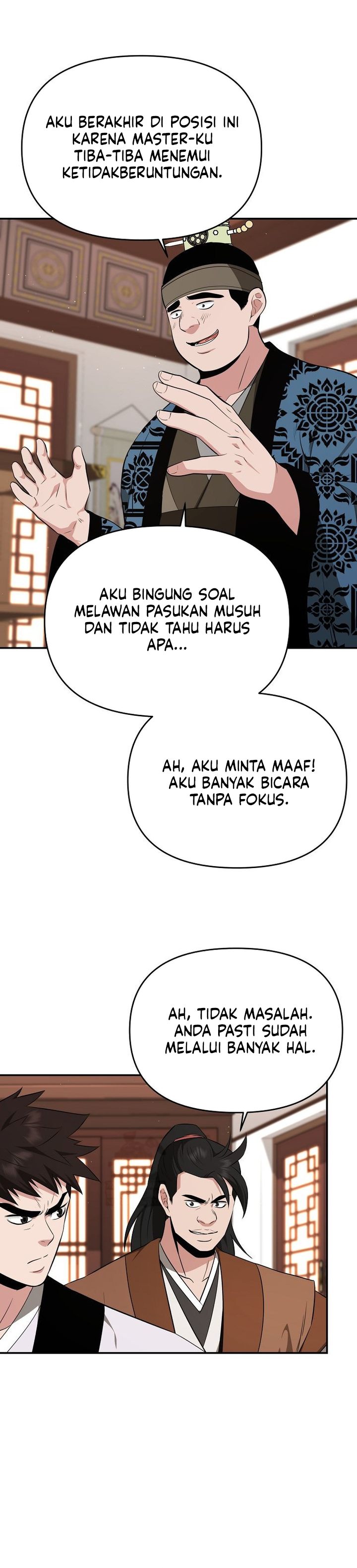 The World’s Best Kunlun Tavern Chapter 97 - halaman 12